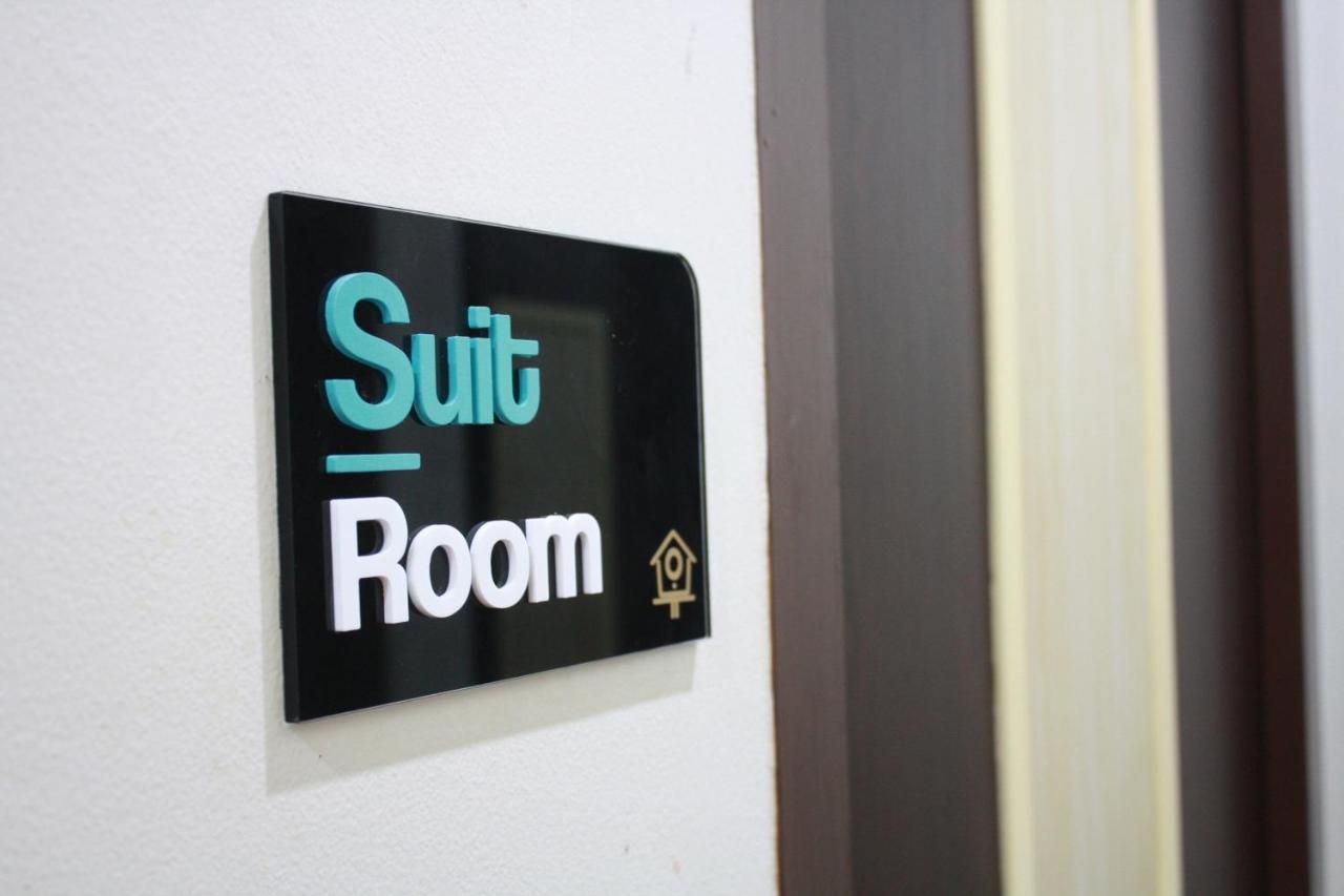 Nest Dayrooms บันดาร์เสรีเบกาวัน ภายนอก รูปภาพ