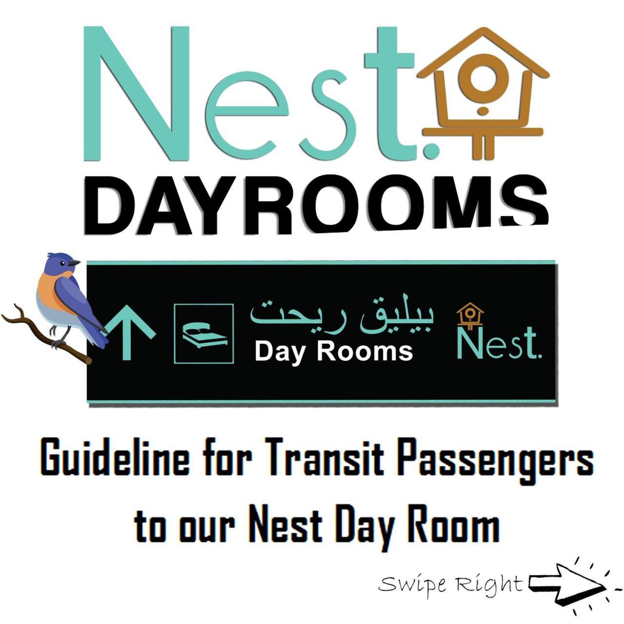 Nest Dayrooms บันดาร์เสรีเบกาวัน ภายนอก รูปภาพ